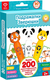 Миниатюра изображения товара Развивающие карточки BertToys Подражалки. Зверюшки / FD309, твердая обложка