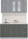 Миниатюра изображения товара Кухонный гарнитур Интерлиния Мила Пластик 1.5 Б (оксид темный/шторм/травертин серый)