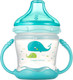 Миниатюра изображения товара Поильник Canpol Love&Sea с силиконовым носиком 9+ / 57/300_blu (180мл, голубой)