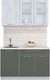 Миниатюра изображения товара Кухонный гарнитур Интерлиния Мила Пластик 1.3 Б (оксид светлый/шторм/травертин серый)