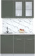 Миниатюра изображения товара Кухонный гарнитур Интерлиния Мила Пластик 1.3 Б (шторм/шторм/белый гранит)