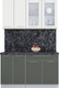 Миниатюра изображения товара Кухонный гарнитур Интерлиния Мила Пластик 1.4 Б (зефирный/шторм/кастилло темный)