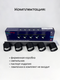 Миниатюра изображения товара Спот Truenergy 21388