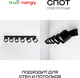 Миниатюра изображения товара Спот Truenergy 21390