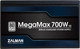 Миниатюра изображения товара Блок питания для компьютера Zalman MegaMax TXll 700W V2 (ZM700-TXII V2)