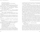 Миниатюра изображения товара Книга CLEVER История Победы. Улица младшего сына (Кассиль Лев)