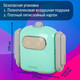 Миниатюра изображения товара Сушилка для обуви Daswerk 456788