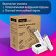 Миниатюра изображения товара Сушилка для обуви Daswerk 456789