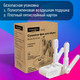 Миниатюра изображения товара Сушилка для обуви Daswerk 456790