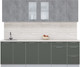 Миниатюра изображения товара Кухонный гарнитур Интерлиния Мила Пластик 2.5 Б (оксид темный/шторм/травертин серый)