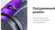 Миниатюра изображения товара Портативная колонка Vipe Flash / VPPSFLSGMRU (темно-серый)