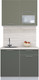 Миниатюра изображения товара Кухонный гарнитур Интерлиния Мила Пластик 1.0 В (кварцевый/шторм/травертин серый)