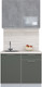Миниатюра изображения товара Кухонный гарнитур Интерлиния Мила Пластик 1.0 В (оксид темный/шторм/травертин серый)