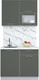 Миниатюра изображения товара Кухонный гарнитур Интерлиния Мила Пластик 1.0 В (шторм/шторм/белый гранит)