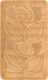 Миниатюра изображения товара Коврик для ванной Maximus Flora 2589 (50x80, Salmon-Flora)