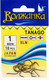 Миниатюра изображения товара Набор крючков рыболовных Волжанка Tanago / SW-010-1 (10шт)