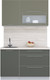 Миниатюра изображения товара Кухонный гарнитур Интерлиния Мила Пластик 1.3 В (кварцевый/шторм/травертин серый)