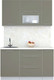 Миниатюра изображения товара Кухонный гарнитур Интерлиния Мила Пластик 1.4 В (кварцевый/кварцевый/опал светлый)