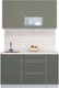 Миниатюра изображения товара Кухонный гарнитур Интерлиния Мила Пластик 1.4 В (кварцевый/шторм/травертин серый)