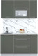 Миниатюра изображения товара Кухонный гарнитур Интерлиния Мила Пластик 1.4 В (шторм/шторм/белый гранит)