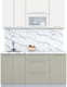 Миниатюра изображения товара Кухонный гарнитур Интерлиния Мила Пластик 1.6 В (зефирный/латте/белый гранит)