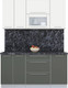 Миниатюра изображения товара Кухонный гарнитур Интерлиния Мила Пластик 1.6 В (зефирный/шторм/кастилло темный)