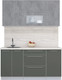 Миниатюра изображения товара Кухонный гарнитур Интерлиния Мила Пластик 1.6 В (оксид темный/шторм/травертин серый)