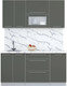 Миниатюра изображения товара Кухонный гарнитур Интерлиния Мила Пластик 1.6 В (шторм/шторм/белый гранит)