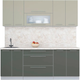 Миниатюра изображения товара Кухонный гарнитур Интерлиния Мила Пластик 2.1 В (латте/шторм/опал светлый)