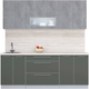 Миниатюра изображения товара Кухонный гарнитур Интерлиния Мила Пластик 2.1 В (оксид темный/шторм/травертин серый)