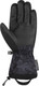 Миниатюра изображения товара Перчатки лыжные Reusch Couloir R-Tex Xt / 6101272-5570 (р.7, Dark Camo/Black)