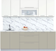 Миниатюра изображения товара Кухонный гарнитур Интерлиния Мила Пластик 2.3 В (зефирный/латте/белый гранит)