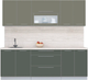Миниатюра изображения товара Кухонный гарнитур Интерлиния Мила Пластик 2.3 В (кварцевый/шторм/травертин серый)