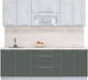 Миниатюра изображения товара Кухонный гарнитур Интерлиния Мила Пластик 2.3 В (оксид светлый/шторм/травертин серый)