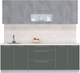 Миниатюра изображения товара Кухонный гарнитур Интерлиния Мила Пластик 2.3 В (оксид темный/шторм/травертин серый)