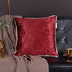 Миниатюра изображения товара Наволочка декоративная Sofi de Marko Ундина 45x45 / Нав-Ун-Бр-45x45 (бордовый)