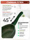 Миниатюра изображения товара Сковорода Kukmara Trendy Style Malachite 2413tsml