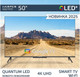 Миниатюра изображения товара Телевизор Harper 50" 50Q770TS