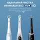 Миниатюра изображения товара Электрическая зубная щетка Oral-B Vitality Pro D103.413.3 (голубой)