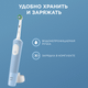 Миниатюра изображения товара Электрическая зубная щетка Oral-B Vitality Pro D103.413.3 (голубой)