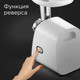 Миниатюра изображения товара Мясорубка электрическая Redmond RMG-1238 (белый/серый)
