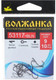 Миниатюра изображения товара Набор крючков рыболовных Волжанка BLN / 53117-9 (10шт)