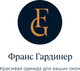 Миниатюра изображения товара Рулонная штора Franc Gardiner Print Лесные друзья олени, день 100х160 / 9403217914