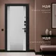 Миниатюра изображения товара Входная дверь Guard Line зеркало 86x205 правая (графит/шагрень белая)
