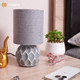Миниатюра изображения товара Прикроватная лампа Estares Cofi 1xE14 R-120x220-GRAY-220-IP20
