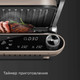 Миниатюра изображения товара Электрогриль Redmond SteakMaster GM303 (бежевый)