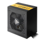 Миниатюра изображения товара Блок питания для компьютера Montech Gamma II 750W / GAMMA750