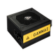 Миниатюра изображения товара Блок питания для компьютера Montech Gamma II 750W / GAMMA750