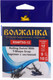 Миниатюра изображения товара Набор вертлюгов рыболовных Волжанка Rolling Swivel With T-Shape Snap 9кг / RSWTSS-12 (10шт)