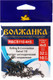 Миниатюра изображения товара Набор вертлюгов рыболовных Волжанка Rolling B-Combination Swivel 110 4x5 / RBCS110-4x5